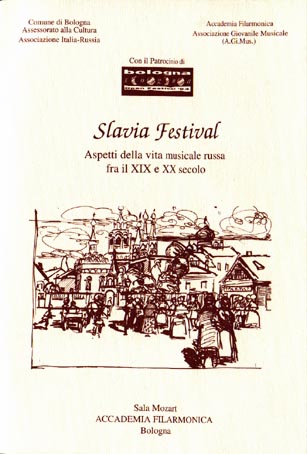 Slavia Festival 1994